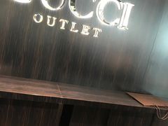 -Gucci(首创奥特莱斯店)