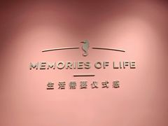 -海马体照相馆(北京apm店)