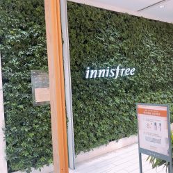 -悦诗风吟innisfree