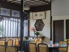 -西山人家·二十年老字号农家菜(旺山店)