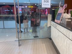 -茉莉奶白(天水秦州万达广场店)