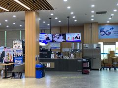 -瑞幸咖啡(中国移动斜西街店)