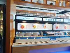 -蒙都43°9羊火锅·赤峰美食(宁城店)