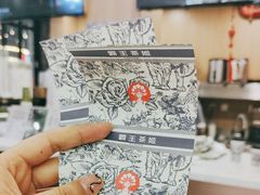 -霸王茶姬(南强街店)
