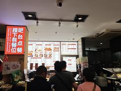 -姚记炒肝店(簋街店)