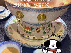 -苏完瓜尔佳氏·满洲涮肉(古方路店)