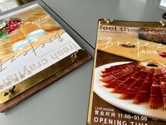 -海风酒吧 喝精酿 听民谣(阿那亚礼堂店)