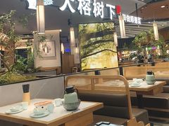 -大榕树下顺德菜(金沙洲永旺店)