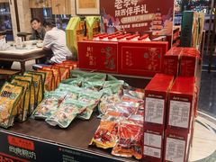 -春发生饭店·非遗(南院门店)