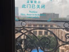 -上海浦东星河湾酒店