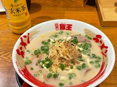 澳门王-豚王拉面(澳门银河店)