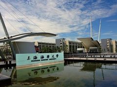-上海海事大学(临港校区)