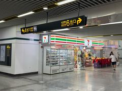 -嘉善路(地铁站)