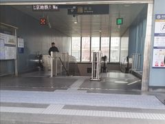 -海淀五路居(地铁站)