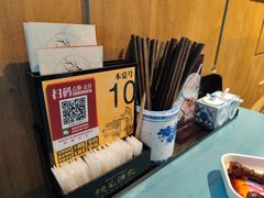 -平江桃花源记(新光天地店)