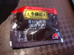 -壹煲·煲仔饭·荷叶蒸饭·汤粉面