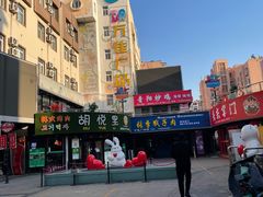 -万佳广场(台东店)
