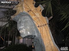 -富力中心