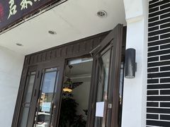 门面-君霖海鲜私房菜(春柳店)