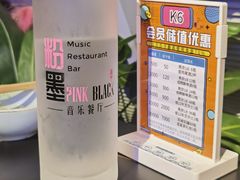 -粉墨特色菜·烧烤音乐酒馆