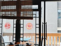 大堂-得心斋(国瑞升平里店)