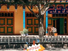 -克孜尔尕哈烽燧世界文化遗产公园