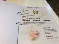 -FACE·日本小颜矫正美容整骨サロン