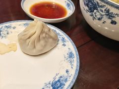 -熙盛源(凤凰街店)