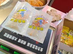 -原宿春天购物广场