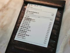 -首开·龙湖成都西宸天街