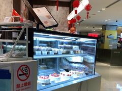 -PONY博尼工房(高岛屋店)