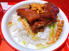-猪角·闽南猪脚饭(上梅林店)
