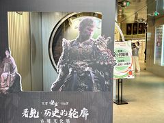 -吴良材眼镜(七重天新视场店)