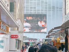 -食大利香港茶餐厅(南亚风情第一城店)