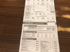 -一蘭拉面(铜锣湾店)