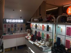 -爱畅享华为苹果手机维修服务(九亭金地广场店)