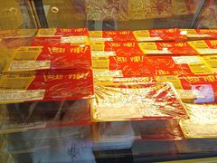-周黑鸭(太阳宫凯德店)