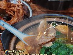 牛肉砂锅-凡老头米线砂锅(古荡新村西粮站)