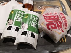 -麦当劳(军博店)