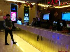 大堂-大溪地量贩KTV(合肥1912店)