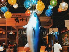 -yokocho上横町·日本食街(深业上城店)
