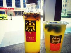 -华丰贺氏(营迹店)