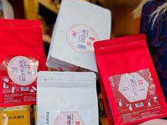 -华联发展销售中心(十月初五街店)