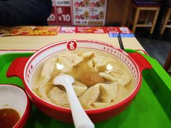 -吉祥馄饨(牡丹园店)