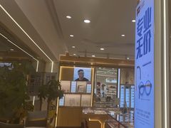 -精益眼镜(广埠屯店)