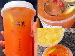-古茗(吉祥北街店)