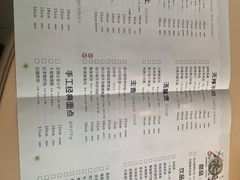 -四小姐的店(王府井店)