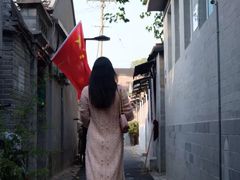 -国子监街18