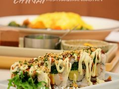 -池奈·咖喱蛋包饭(熙地港店)