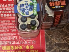 -味多美蛋糕(安定门店)